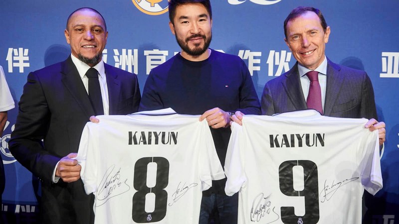 凤凰娱乐彩票体育成为皇家马德里的官方博彩合作伙伴