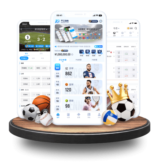 凤凰娱乐彩票体育APP界面